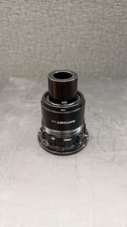 Sram