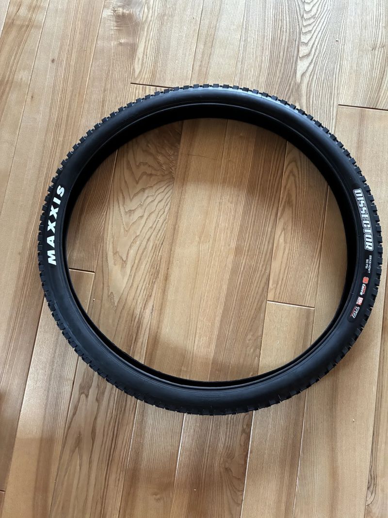 NOVY plášť Maxxis Dissector 29x2.40 WT EXO+ TR 3C