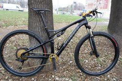 Specialized Epic Expert