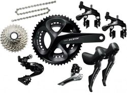 Kompletní sada SHIMANO 105 R-7000