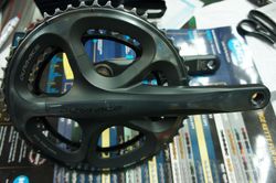 Shimano Dura-Ace 7900