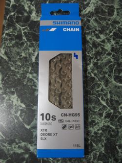 Řetěz Shimano
