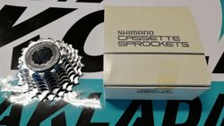 Kazeta Shimano CS-HG70-8 13-23 nebo 12-21