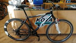 Leader Fox 28"