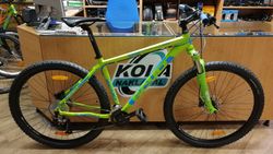 Scud 29" 2018