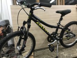 Prodám Kellys 20"