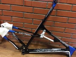 Haibike Sleek Team rám karbon pro kola 26" 53cm Nový rám