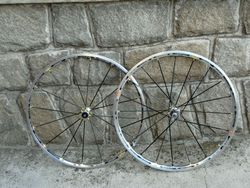 MAVIC R-SYS