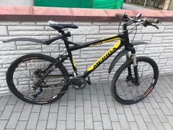 MERIDA FULL SUSPENSION