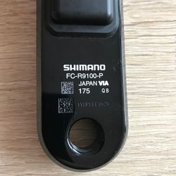 Powermeter Shimano DURA-ACE FC-R9100-P