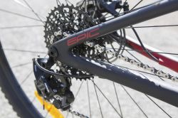 Specialized Epic FSR Comp Carbon World Cup 2017 Limitovaná edice rio dejanero