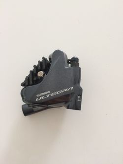 Hydraulické brzdove trmeny Shimano Ultegra BR-R8070