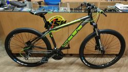 Scud Kuzo 27,5"