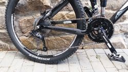 TREK FUEL EX