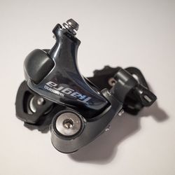 Shimano Tiagra RD-4700 SS, 10 rychlostí
