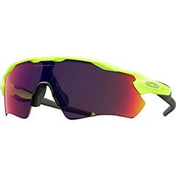 Nové Oakley radar EV, prizm road, s dokladem
