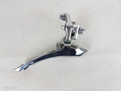 K: Přesmykač Shimano Dura-Ace FD-7400