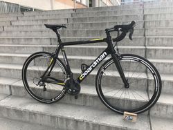 Boardman Pro C 57,5cm