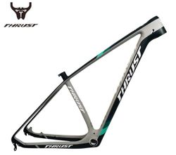 Nový, karbonový, MTB rám THRUST. Více barev a velikostí!