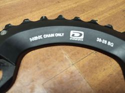 Převodník Shimano 38z