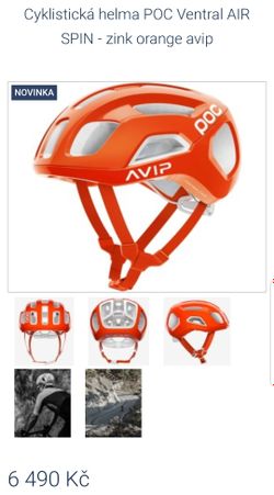 Helma silniční POC ventral air spin