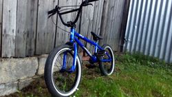 bmx haro downtown 18"kola Dítě 115-140cm -