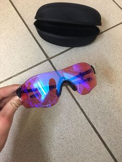 Brýle Oakley prizm trail