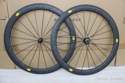 Mavic Cosmic carbon
