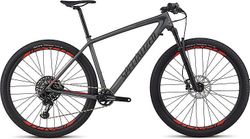 EPIC HT EXPERT 2018