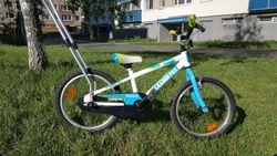 Leader Fox Snake 18" + držadlo