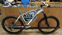 TREK 8 Series 26"