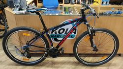 Maxbike Loma