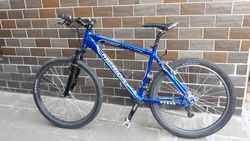 Prodám MTB Merida