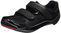 Silniční tretry SHIMANO vel. 45/46/47/48 -jeté doma