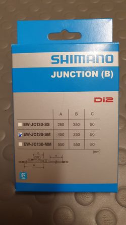 SHIMANO Di2 elektrický kabel Y-konektoru EW-JC130 SM (450/350/50mm)