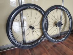 Prodam Zipp 303, galuskova (1325g), DT Swiss 240 vcetne spalku a vaku.