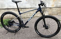 Nová cena! Prodám nové kolo Giant Fathom 29 1 2020