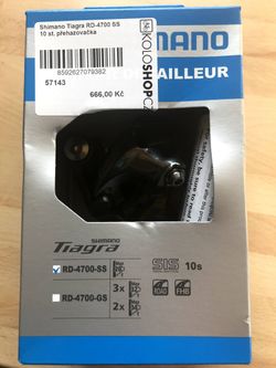 Shimano Tiagra RD-4700 SS 10 st.