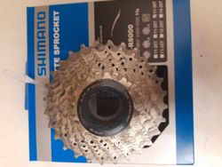 Silniční kazeta Shimano Ultegra CS-R 8000 11s 11-28