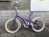 Dětské / dívčí kolo Schwinn vel. 16"
