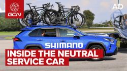 Shimano Service Car